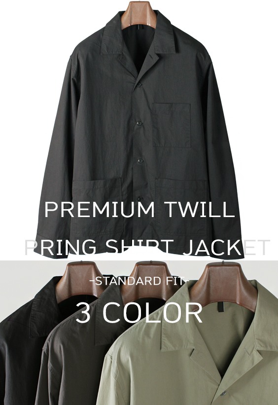 HM클래식 프리미엄 트윌 셔츠 자켓